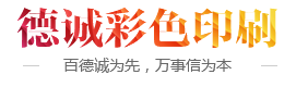張家口人才網(wǎng)